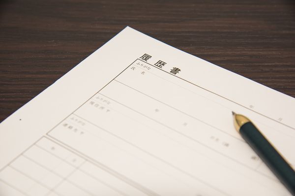 株式会社熊彦の募集求人一覧